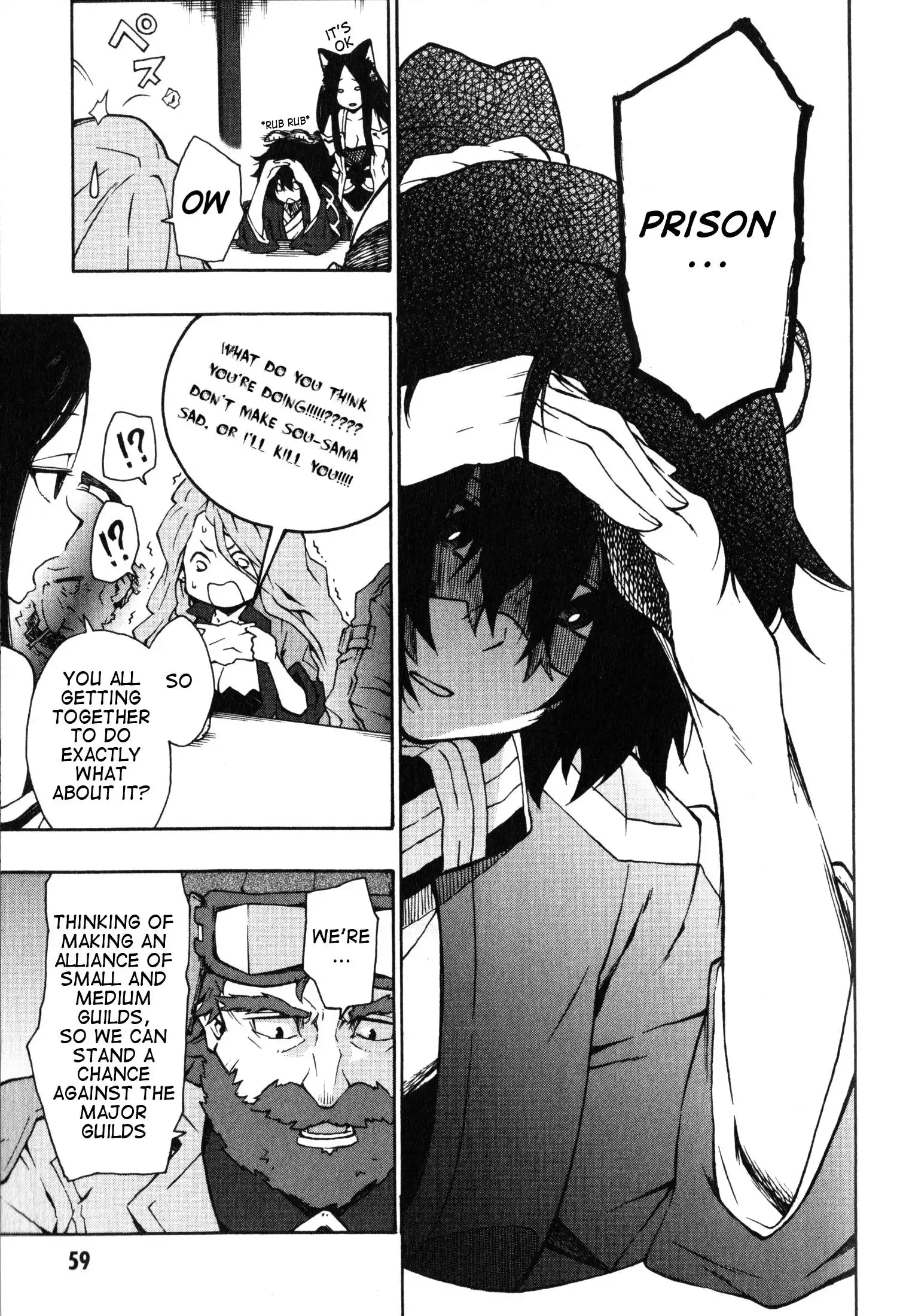 Log Horizon - Nishikaze no Ryodan Chapter 9 9